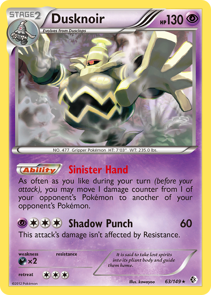 Dusknoir 63/149 Boundaries Crossed