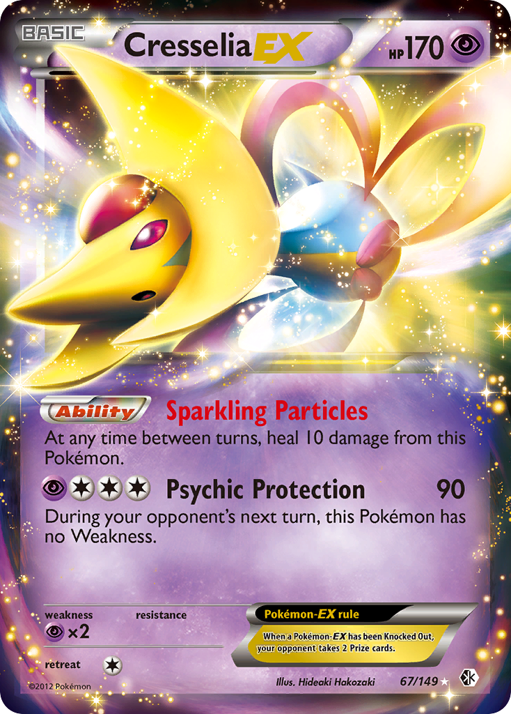 Cresselia-EX 67/149 Boundaries Crossed