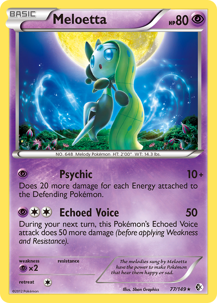 Meloetta 77/149 Boundaries Crossed