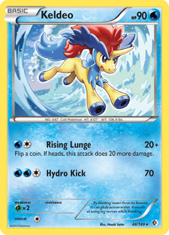 Keldeo 48/149 Boundaries Crossed
