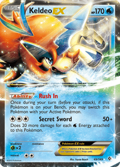 Keldeo-EX 49/149 Boundaries Crossed