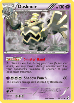 Dusknoir 63/149 Boundaries Crossed