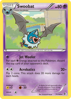 Swoobat 71/149 Boundaries Crossed