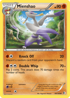 Mienshao 88/149 Boundaries Crossed