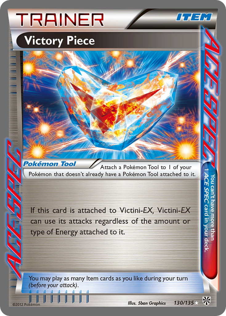 Victory Piece 130/135 Plasma Storm