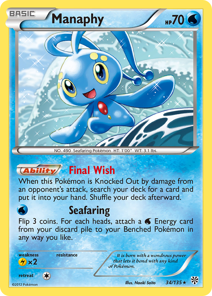 Manaphy 34/135 Plasma Storm
