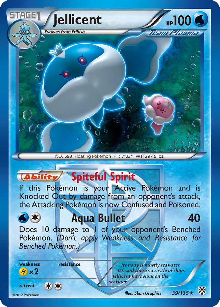 Jellicent 39/135 Plasma Storm