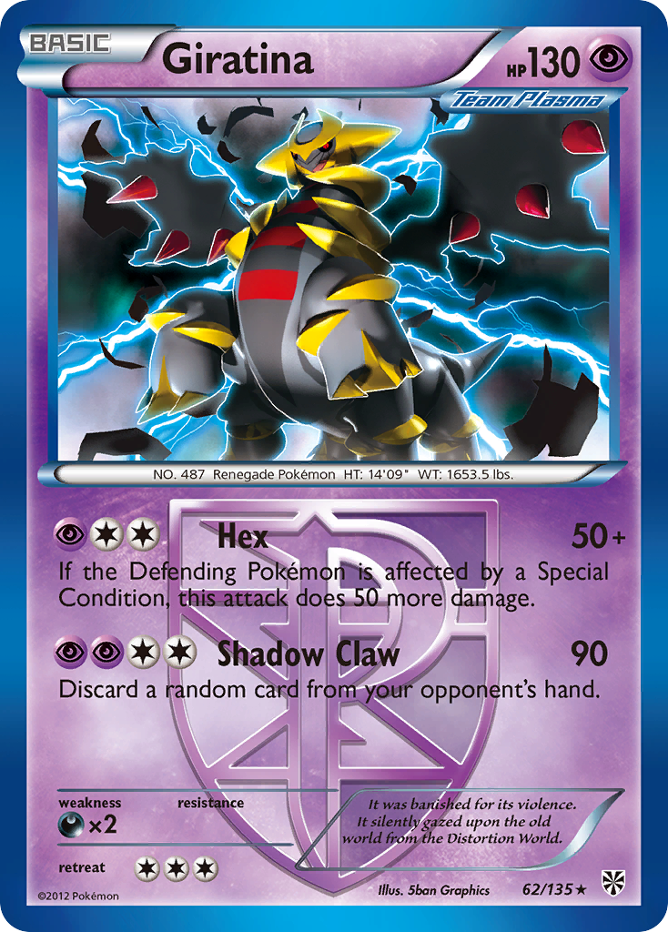 Giratina 62/135 Plasma Storm