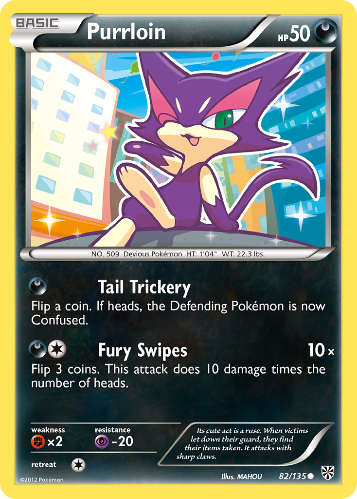 Purrloin 82/135 Plasma Storm