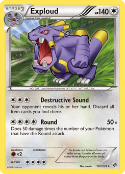 Exploud 107/135 Plasma Storm