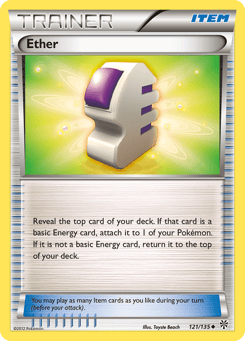 Ether 121/135 Plasma Storm