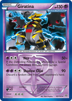 Giratina 62/135 Plasma Storm