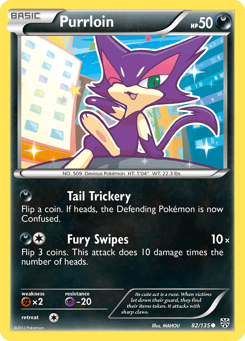 Purrloin 82/135 Plasma Storm