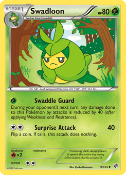 Swadloon 9/135 Plasma Storm
