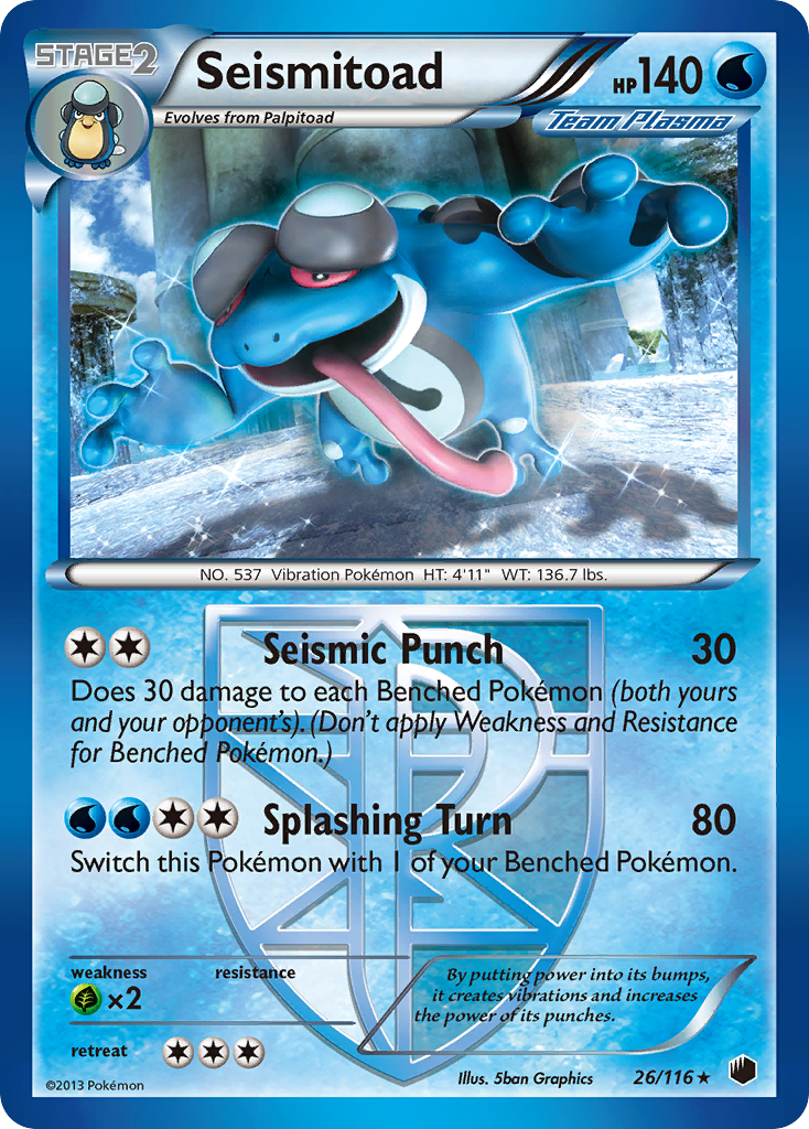 Seismitoad 26/116 Plasma Freeze
