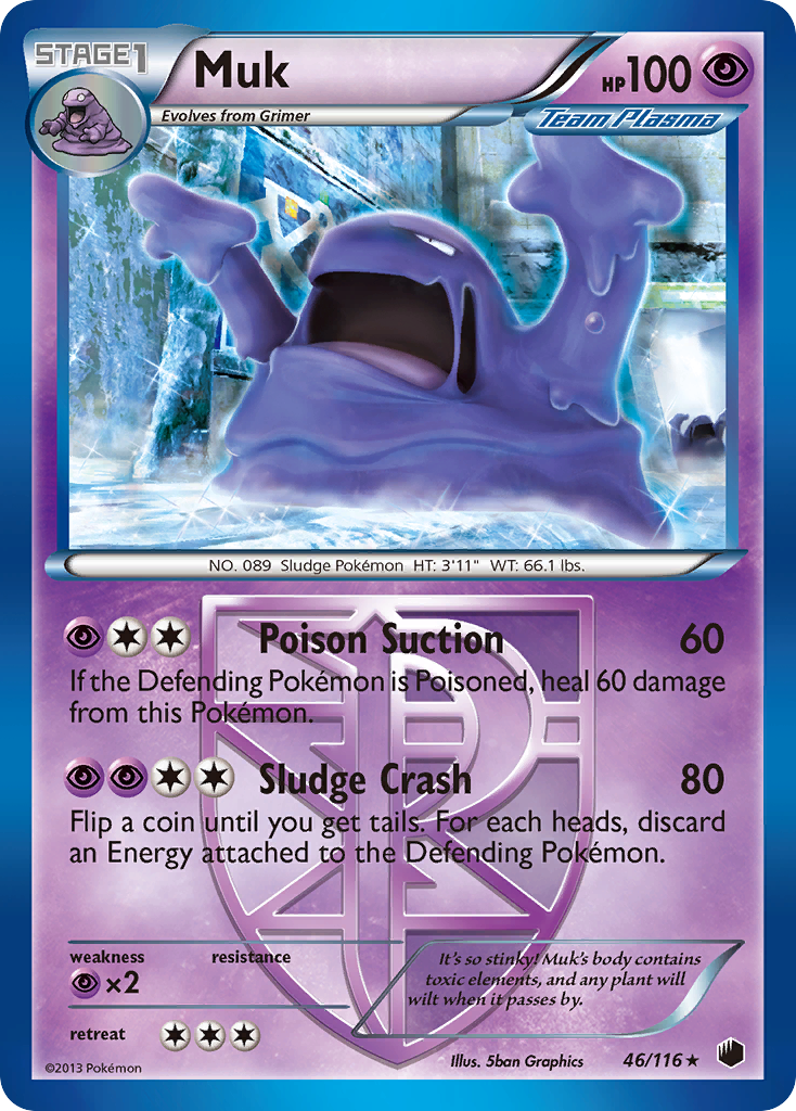 Muk 46/116 Plasma Freeze
