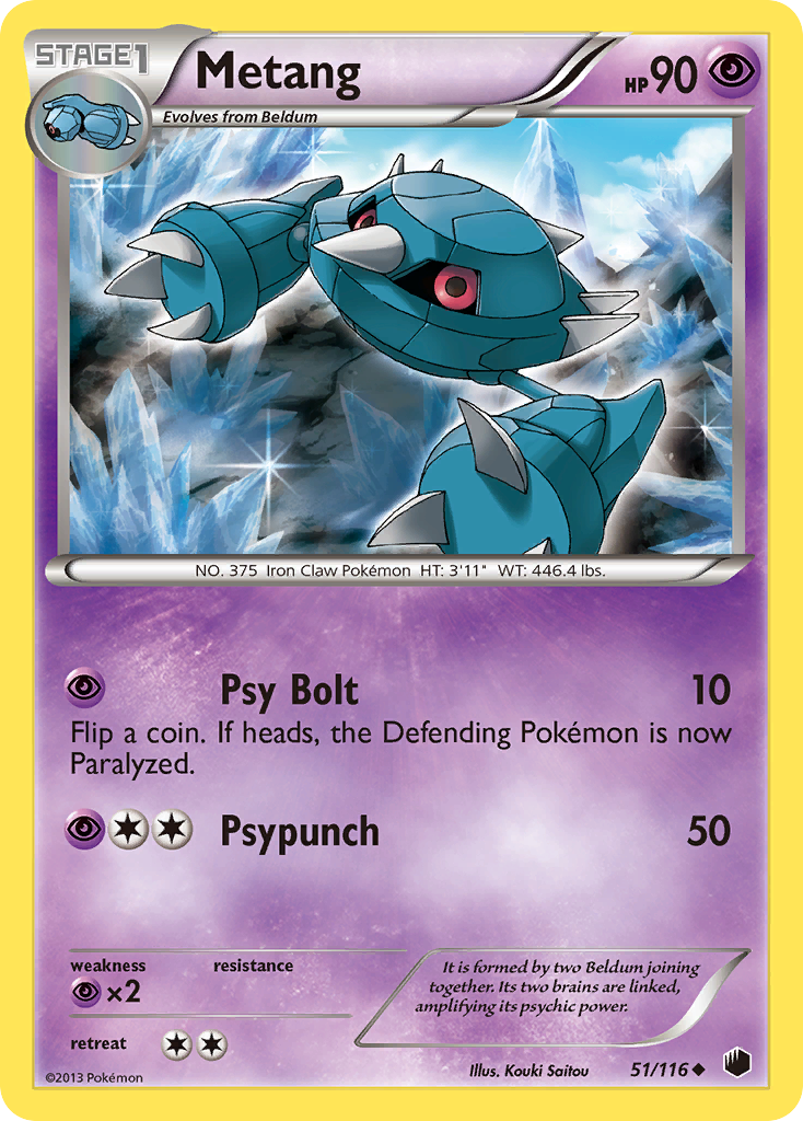 Metang 51/116 Plasma Freeze