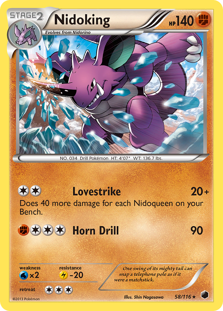 Nidoking 58/116 Plasma Freeze