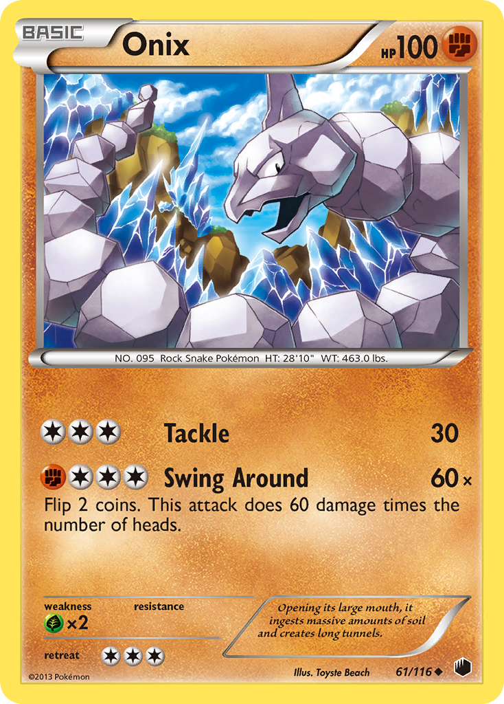 Onix 61/116 Plasma Freeze