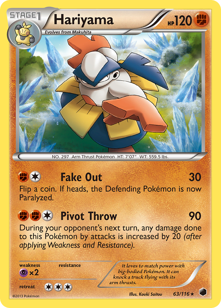 Hariyama 63/116 Plasma Freeze