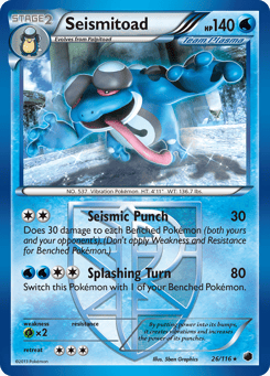 Seismitoad 26/116 Plasma Freeze