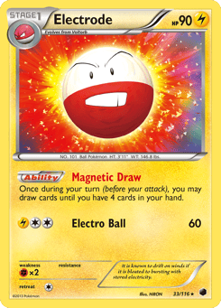 Electrode 33/116 Plasma Freeze