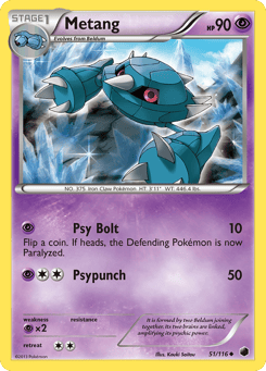 Metang 51/116 Plasma Freeze