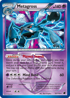 Metagross 52/116 Plasma Freeze