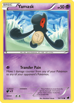 Yamask 54/116 Plasma Freeze