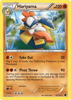Hariyama 63/116 Plasma Freeze
