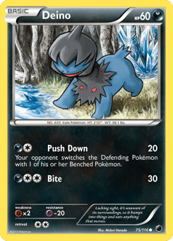 Deino 75/116 Plasma Freeze