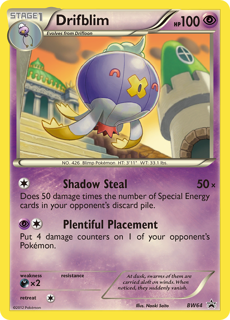 Drifblim BW64 BW Black Star Promos