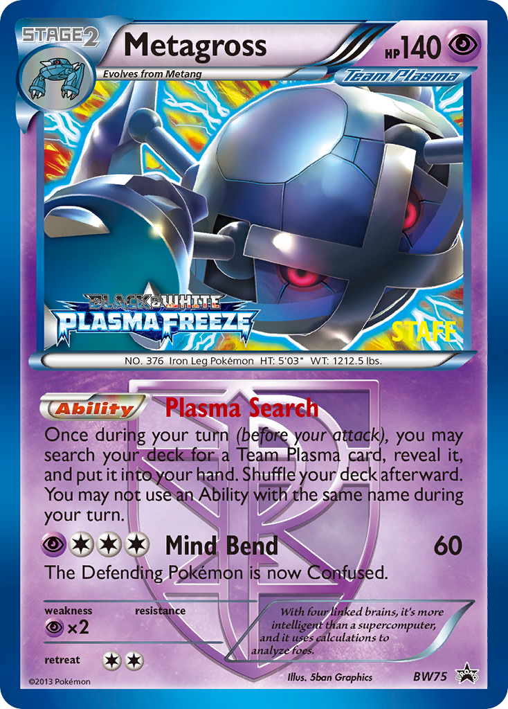 Metagross BW75 BW Black Star Promos