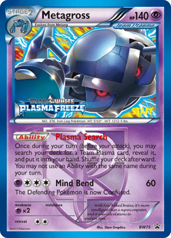 Metagross BW75 BW Black Star Promos