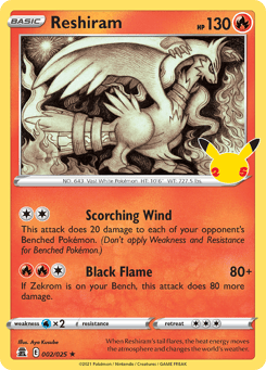 Reshiram 2 Celebrations
