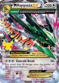M Rayquaza-EX 76 Celebrations: Classic Collection