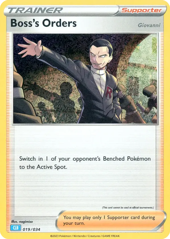 Boss's Orders 019/034 Pokémon TCG Classic - Blastoise