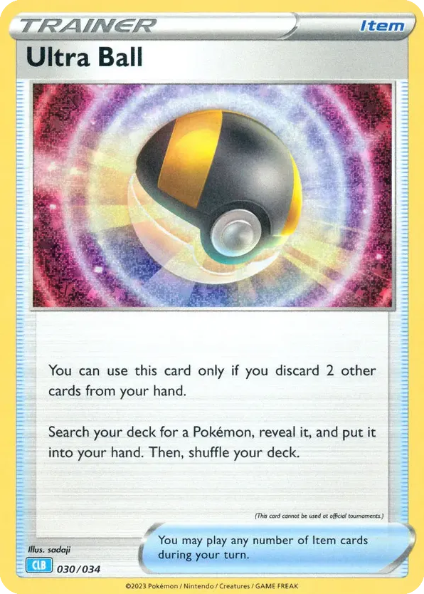 Ultra Ball 030/034 Pokémon TCG Classic - Blastoise
