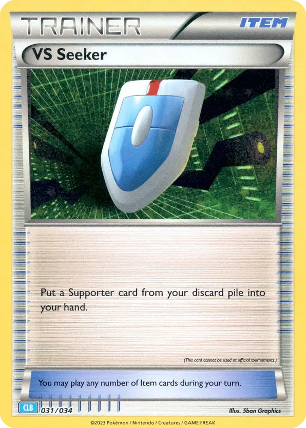 VS Seeker 031/034 Pokémon TCG Classic - Blastoise