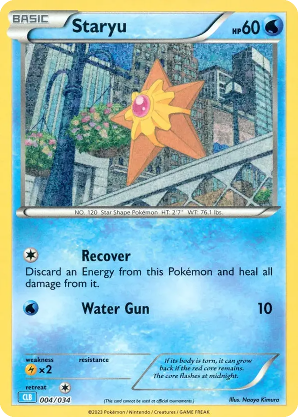 Staryu 004/034 Pokémon TCG Classic - Blastoise