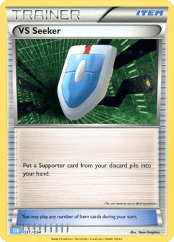 VS Seeker 031/034 Pokémon TCG Classic - Blastoise