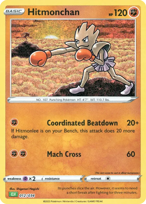 Hitmonchan 012/034 Pokémon TCG Classic - Venusaur