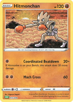 Hitmonchan 012/034 Pokémon TCG Classic - Venusaur