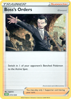 Boss's Orders 019/034 Pokémon TCG Classic - Venusaur