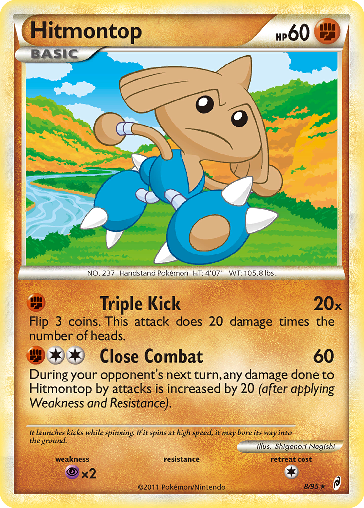 Hitmontop 8/95 Call of Legends