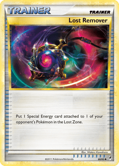 Lost Remover 80/95 Call of Legends