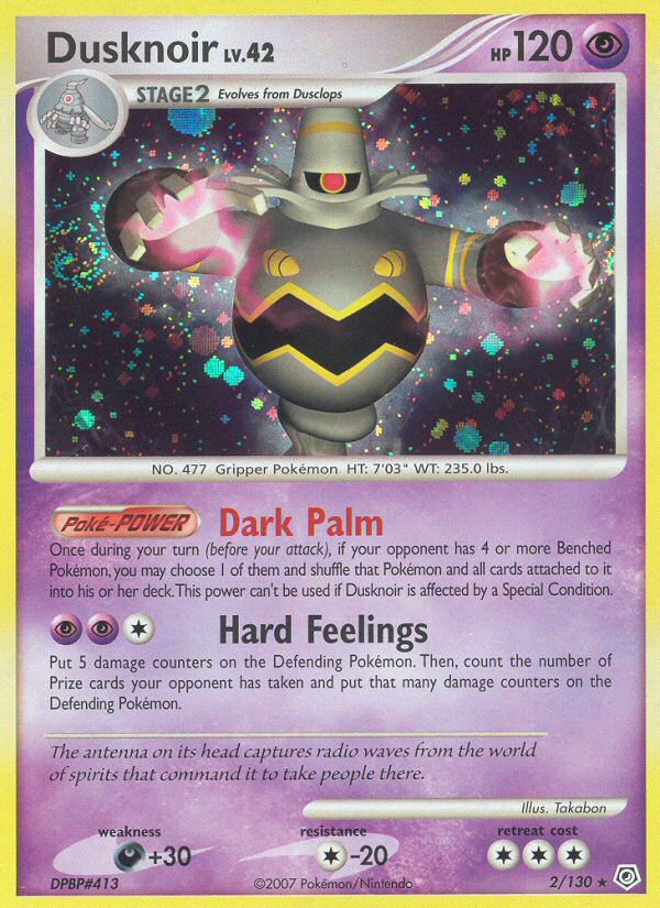 Dusknoir 2/130 Diamond & Pearl