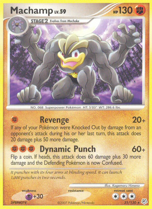 Machamp 31/130 Diamond & Pearl