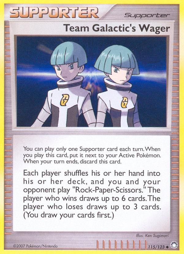Team Galactic's Wager 115/123 Mysterious Treasures