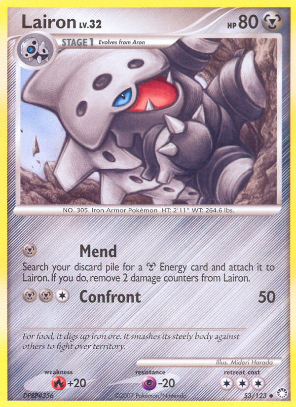 Lairon 53/123 Mysterious Treasures